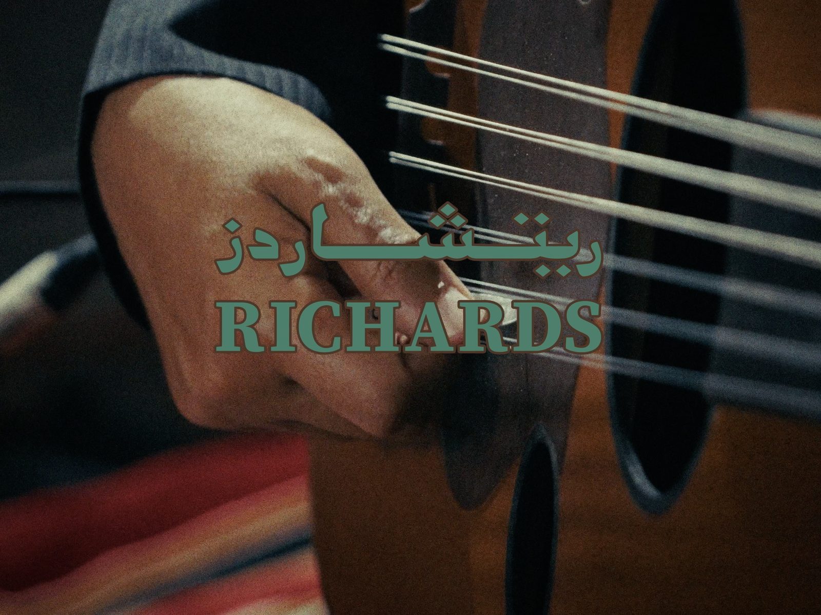 Richards title card